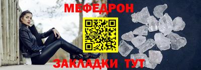 индика Апшеронск