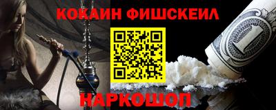 прущие крисы Аргун