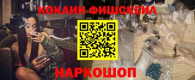 меф Апрелевка
