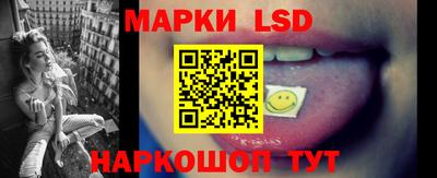индика Апшеронск