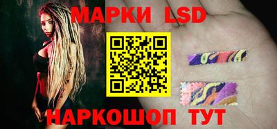 меф Апрелевка