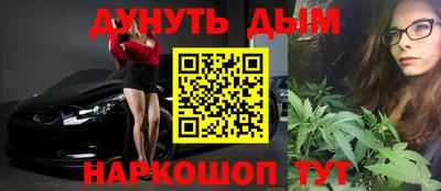 меф Апрелевка