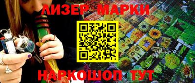 прущие крисы Аргун