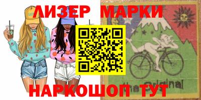 меф Апрелевка