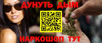 прущие крисы Аргун