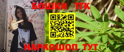 меф Апрелевка