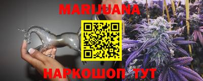 индика Апшеронск