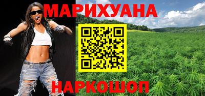 скорость Будённовск