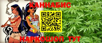 меф Апрелевка