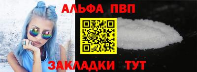 прущие крисы Аргун