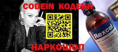 меф Апрелевка
