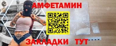 индика Апшеронск