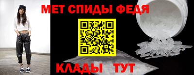 индика Апшеронск