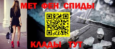 прущие крисы Аргун