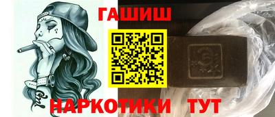 прущие крисы Аргун