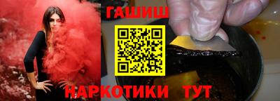 прущие крисы Аргун