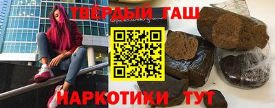 прущие крисы Аргун