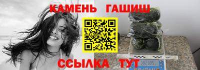 меф Апрелевка