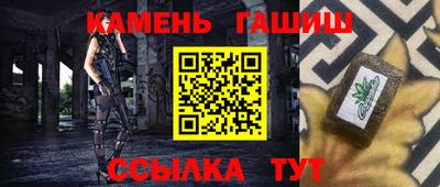 прущие крисы Аргун
