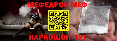 прущие крисы Аргун