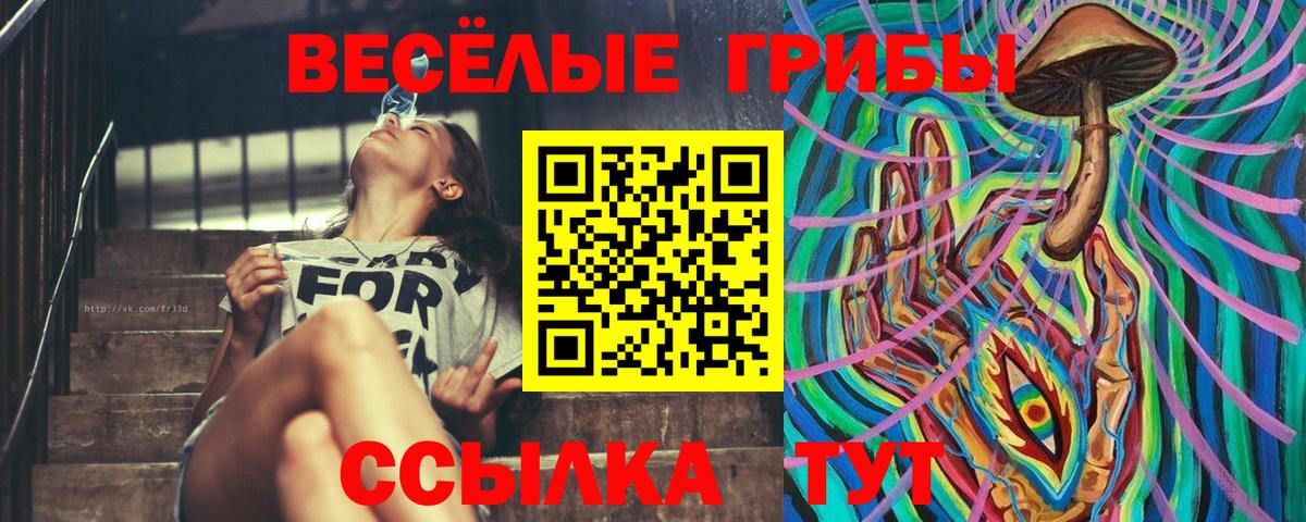 Мефедрон   ГАШИШ  Владикавказ  КЕТАМИН  Кокаин  ГАШИШ  Вход с VPN  Марихуана 